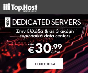 Best cloud hosting services in 2021